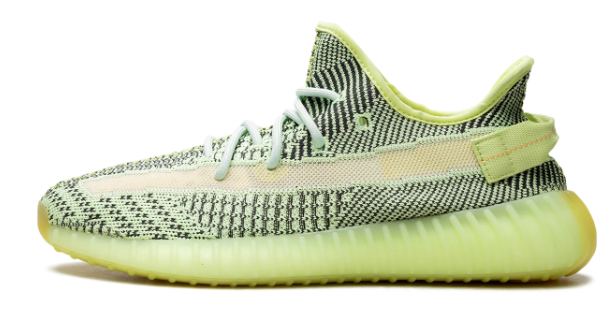 adidas Yeezy Boost 350 V2 'Yeezreel' (Non-Reflective) – FW5191