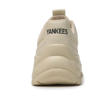 MLB Big Ball Chunky – New York Yankees (Beige)