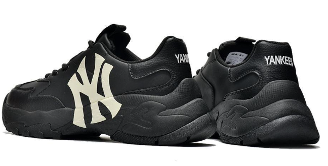 MLB Big Ball Chunky – New York Yankees