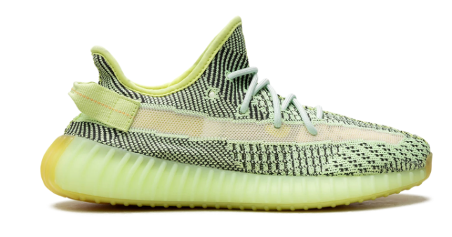 adidas Yeezy Boost 350 V2 'Yeezreel' (Non-Reflective) – FW5191